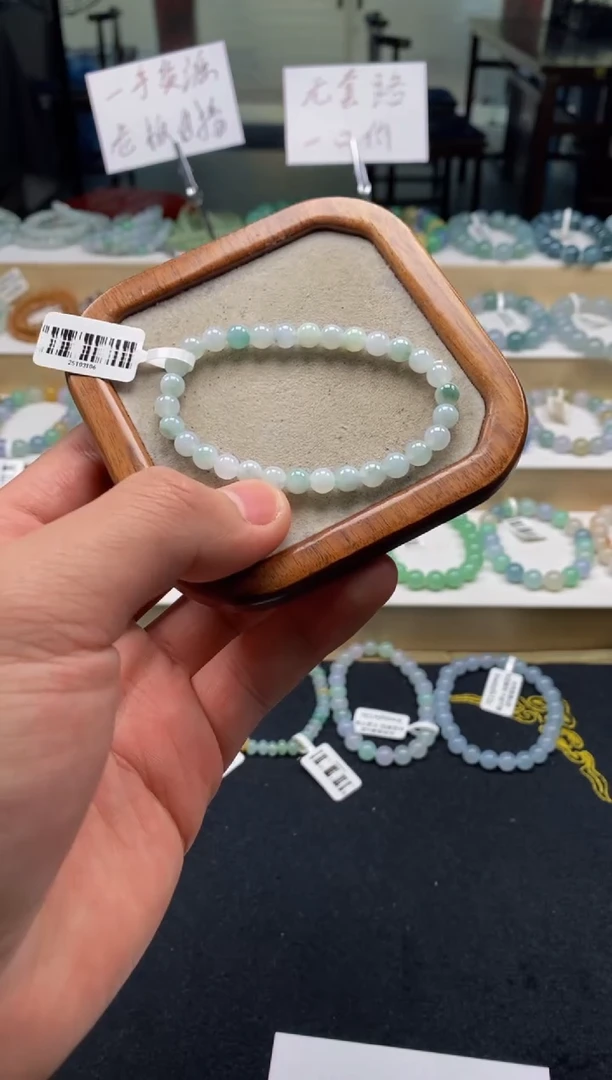 未镶嵌手链翡翠天然A货翡翠