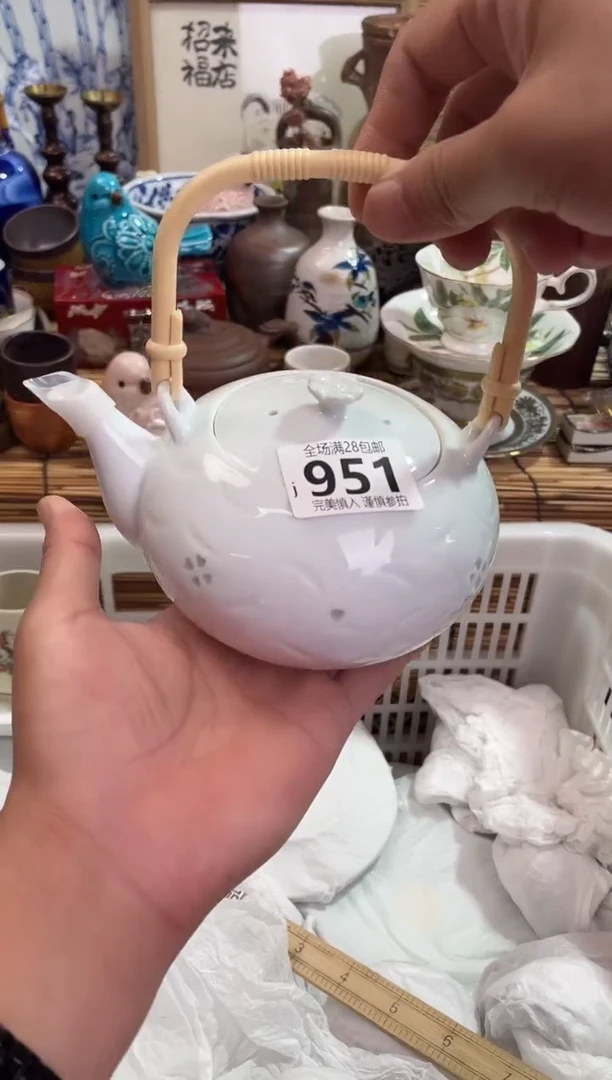 n****林全场满28包邮 陶瓷茶具瓷器