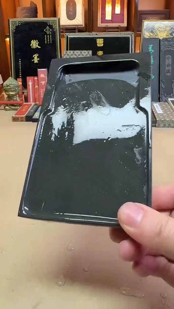 特价歙砚 老坑 一方