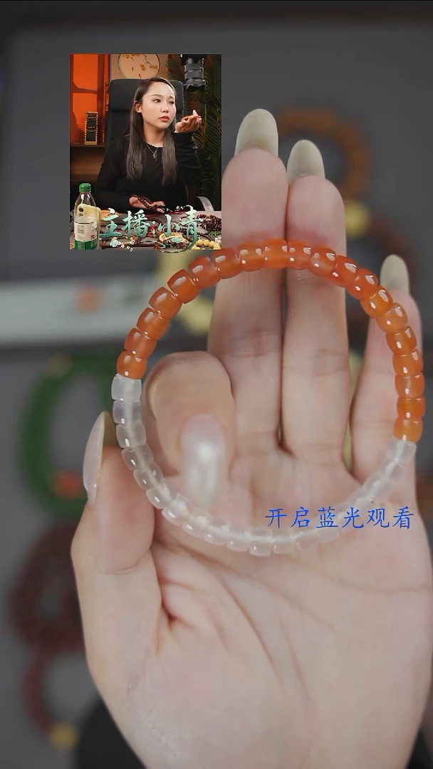 未镶嵌手串南红玛瑙《限时闪购》