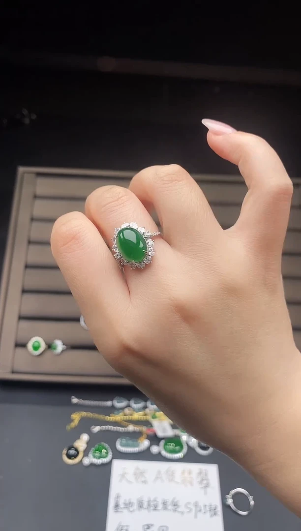银S925镶嵌戒指翡翠32778