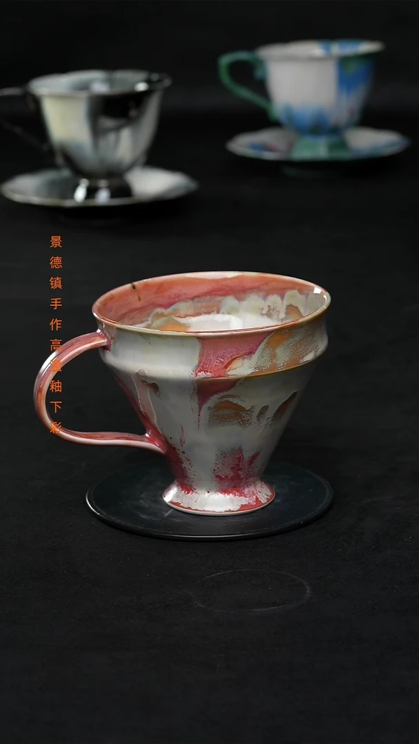 景德镇森涩手创陶瓷（食品级）541