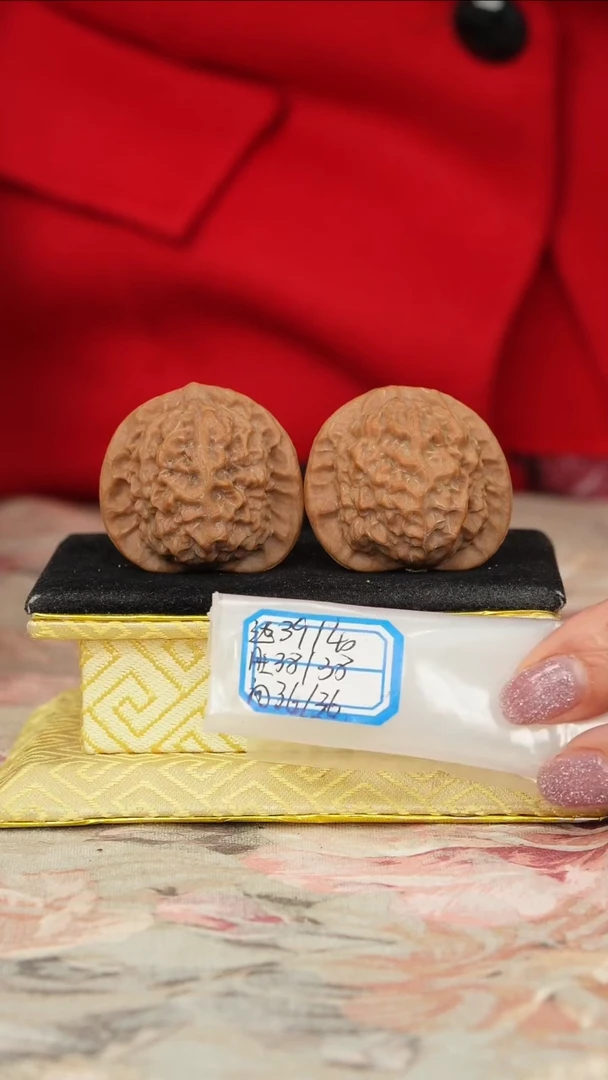 【闪购商品】文玩核桃把件官印