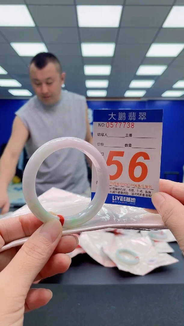 未镶嵌手镯翡翠AAAAAAAAA