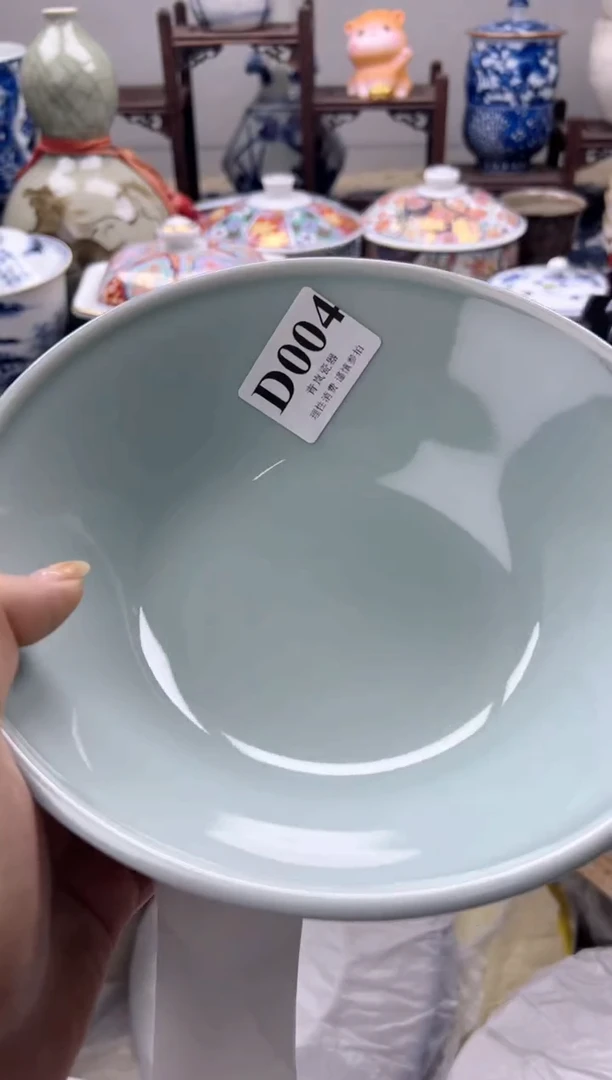 瓷片执*    D004