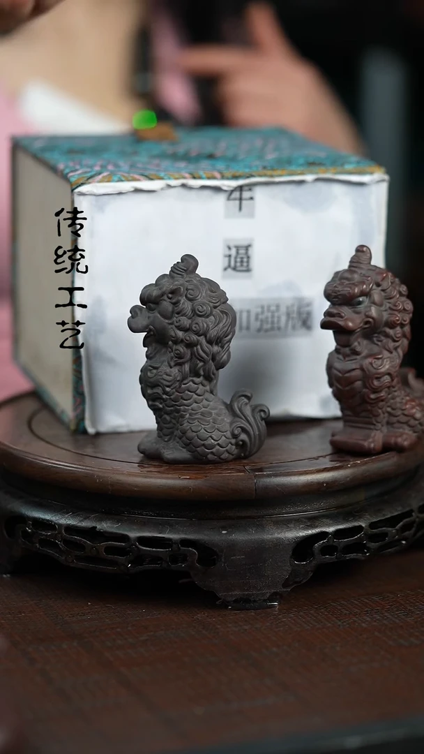 【闪购商品】紫砂茶壶原矿全手530+2茶宠