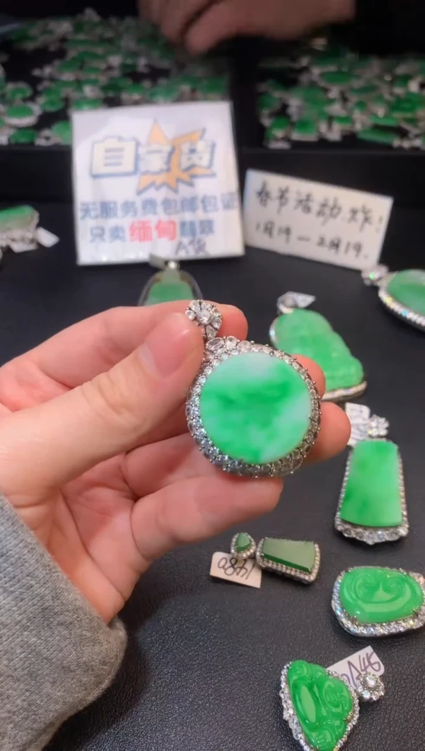 【闪购商品】翡翠颈饰银S925镶嵌翡翠1