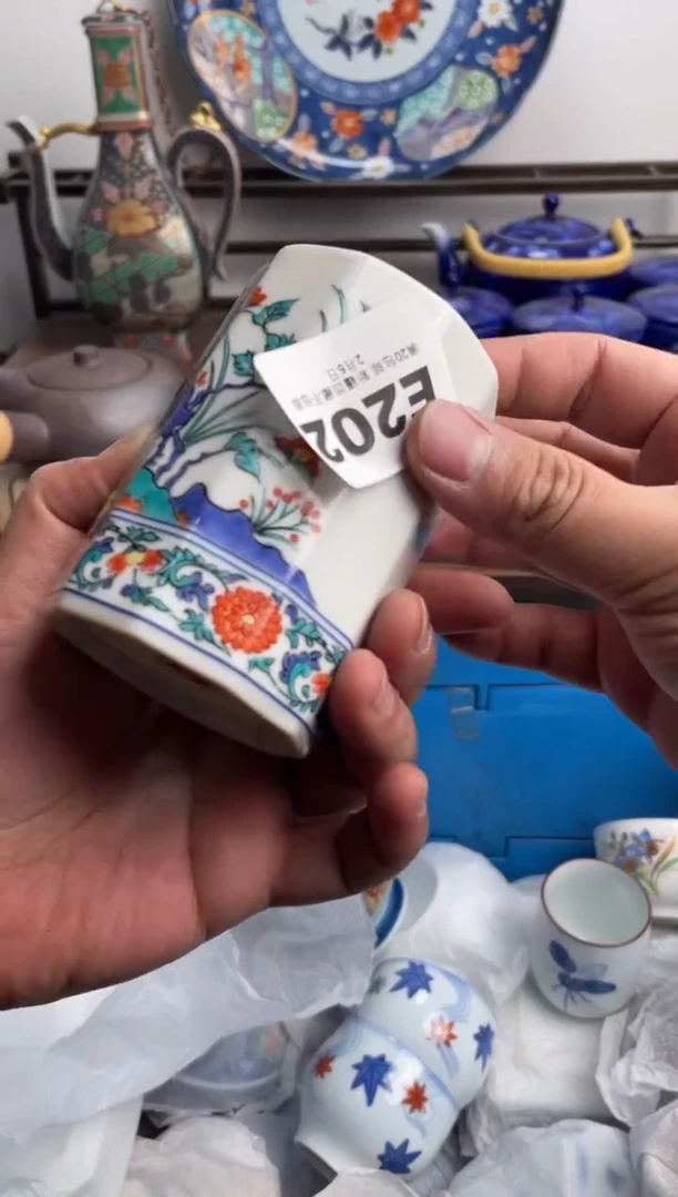 【闪购商品】瓷片202-E-2月5日满20包邮