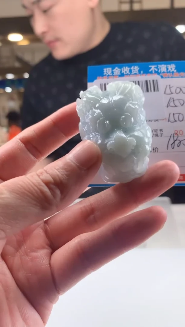 未镶嵌定制翡翠天然翡翠A货拍一发一
