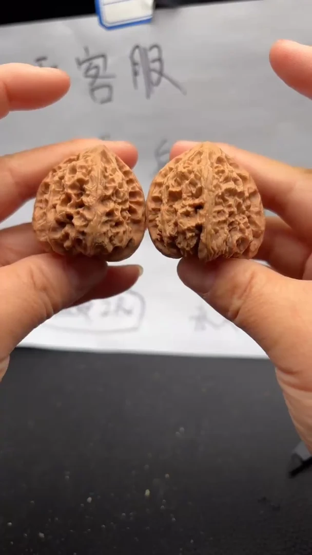 吊坠文玩核桃401野牛