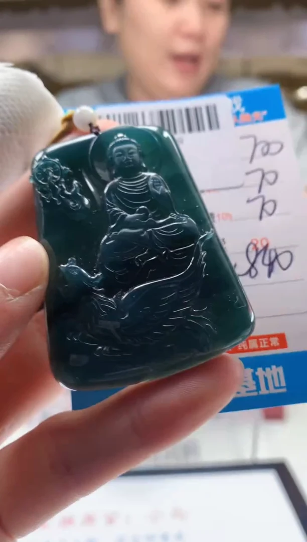 未镶嵌定制翡翠天然翡翠A货拍一发一