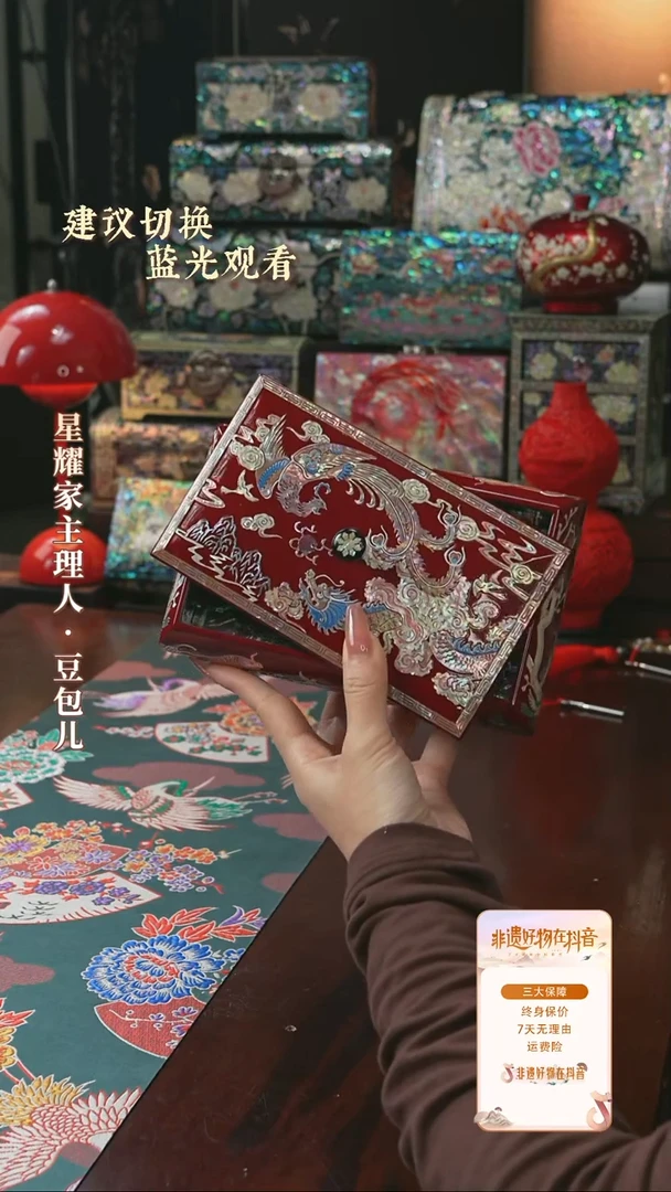 豆包儿推荐饰品摆件