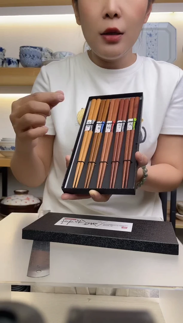 瓷片原色木筷5组套装