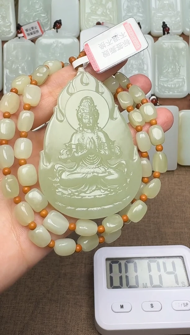 【闪购商品】和田玉颈饰未镶嵌和田玉挂件