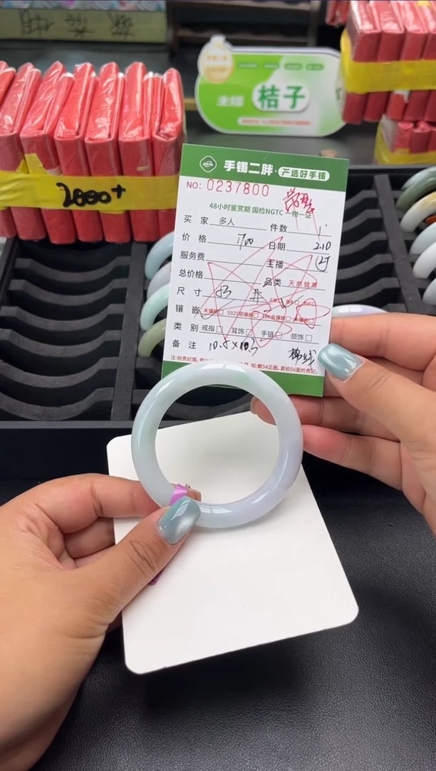 【闪购商品】翡翠手镯（圆镯）未镶嵌多人