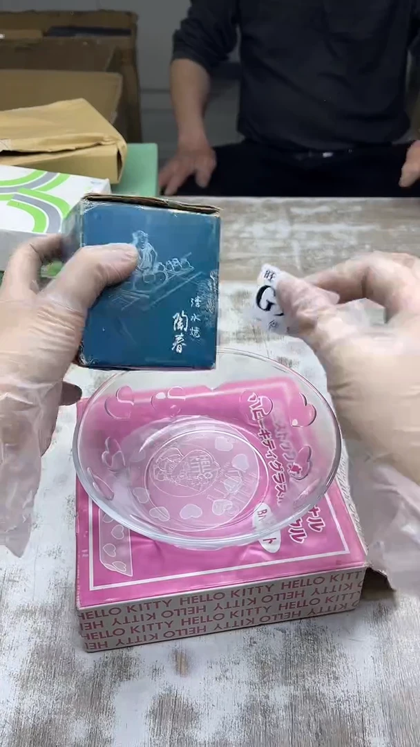 瓷片旺福家陶瓷甄选