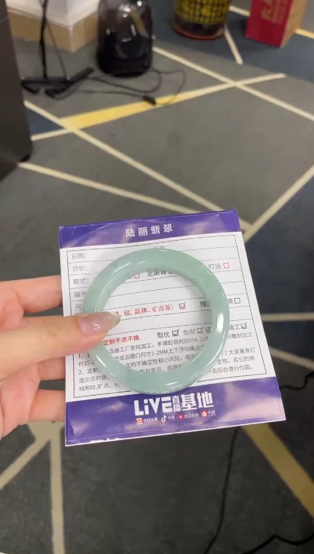 未镶嵌手镯定制翡翠王*渊定制手镯DZS/GYA1
