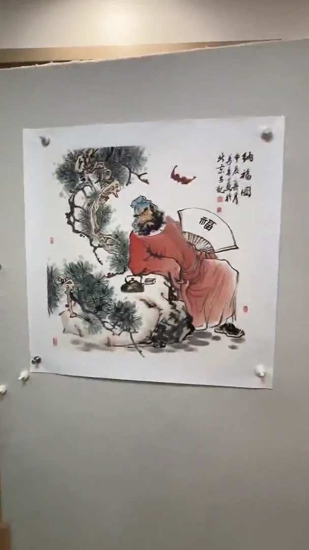 国画46书画作品欣赏