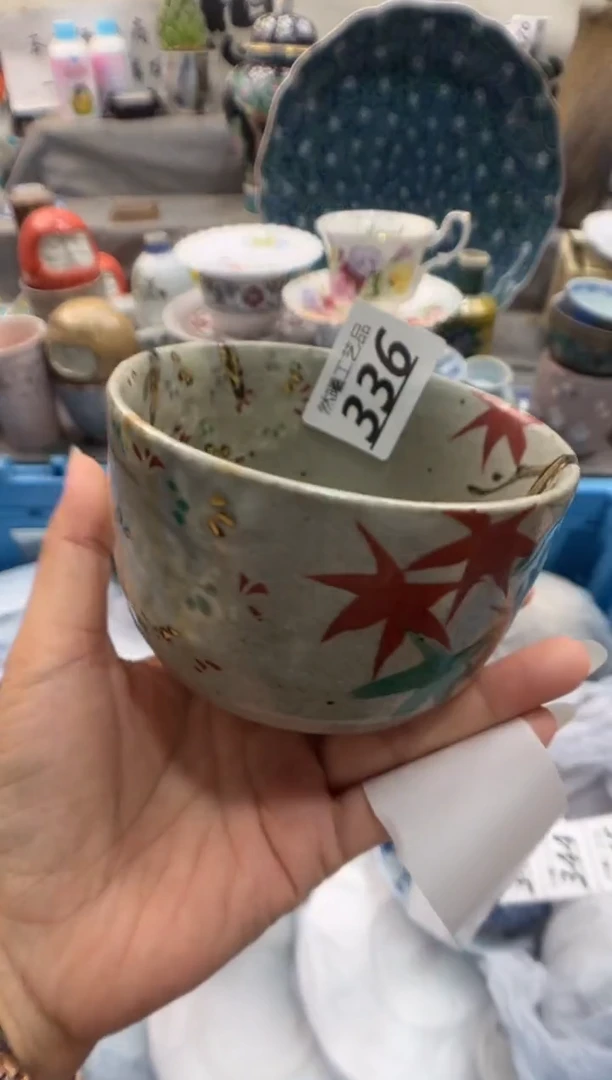 瓷片雨****花336