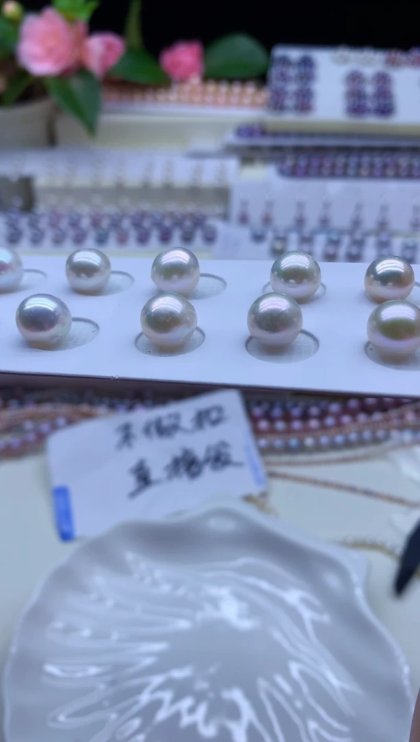 【闪购商品】淡水珍珠耳饰未镶嵌淡水珍珠耳饰多样性发其一