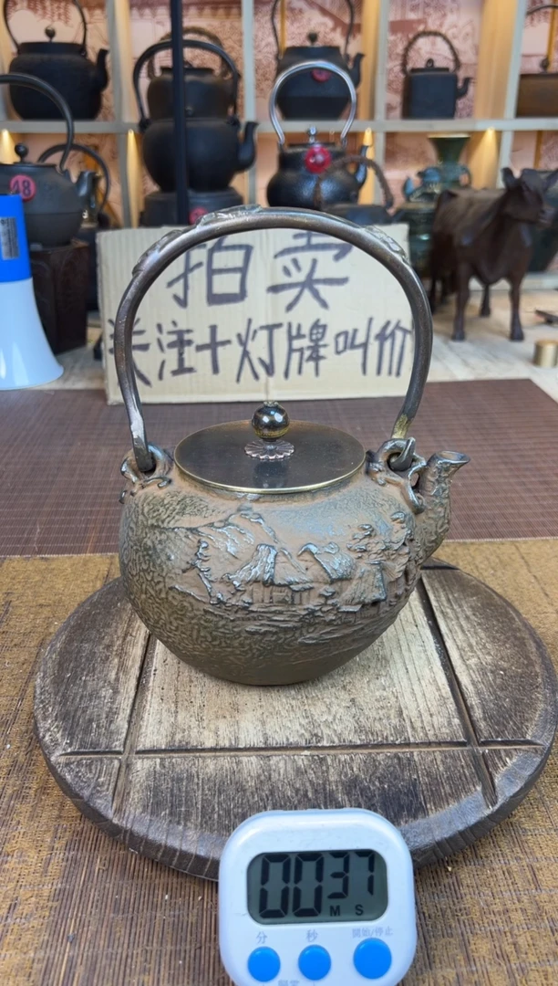 跑***峰壶壶壶壶壶壶壶壶壶   号