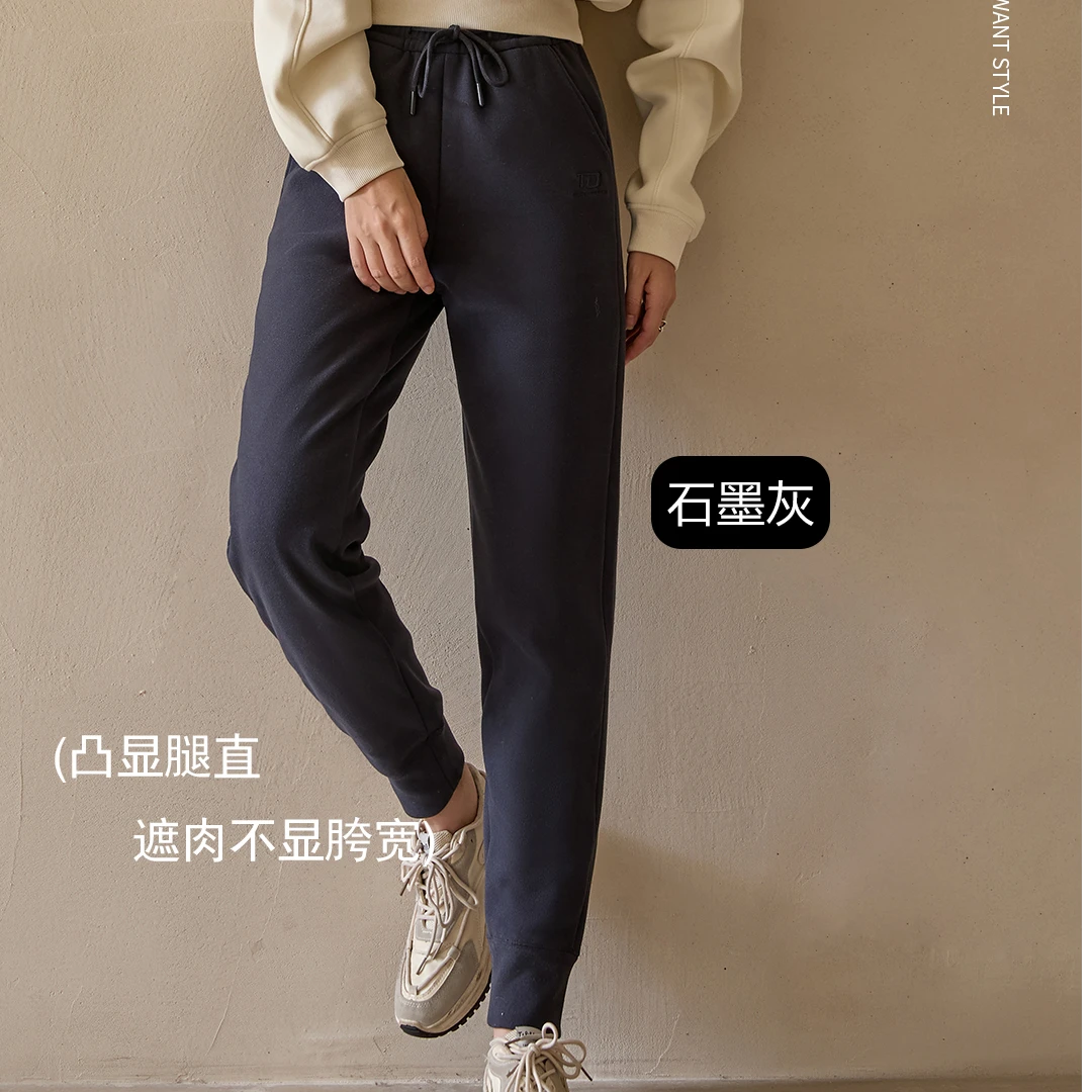韩系抽绳松紧腰加厚运动休闲裤女2024冬季高腰束脚保暖长裤82722