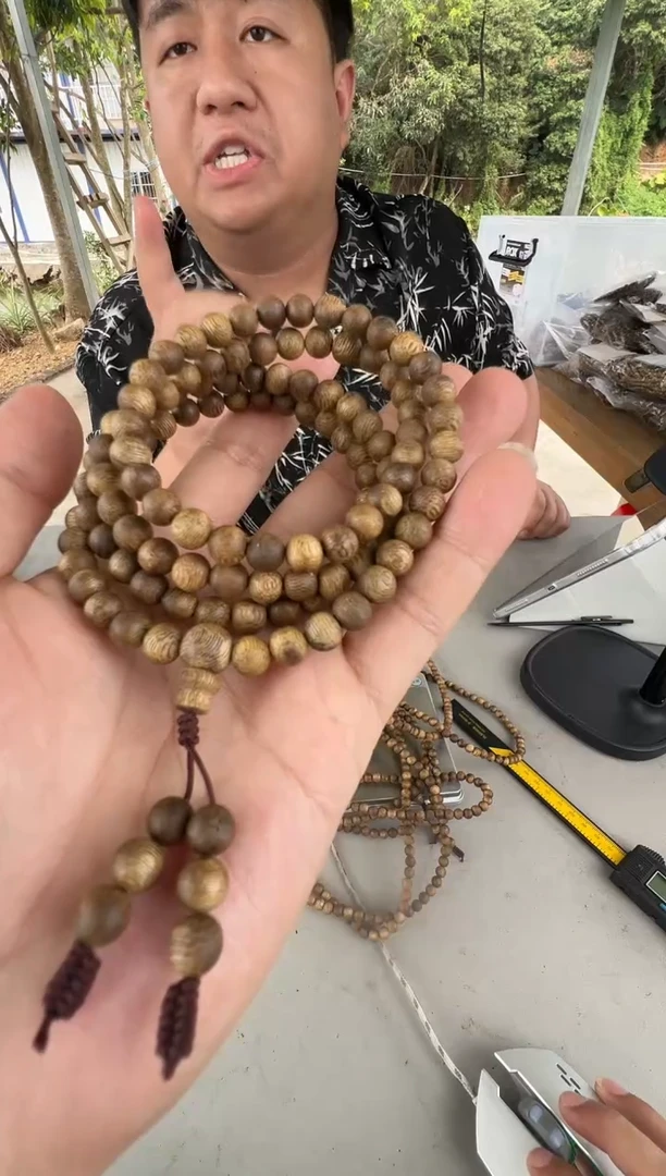 沉香沉香碎屑糖结06圆珠多圈12+多样性发一