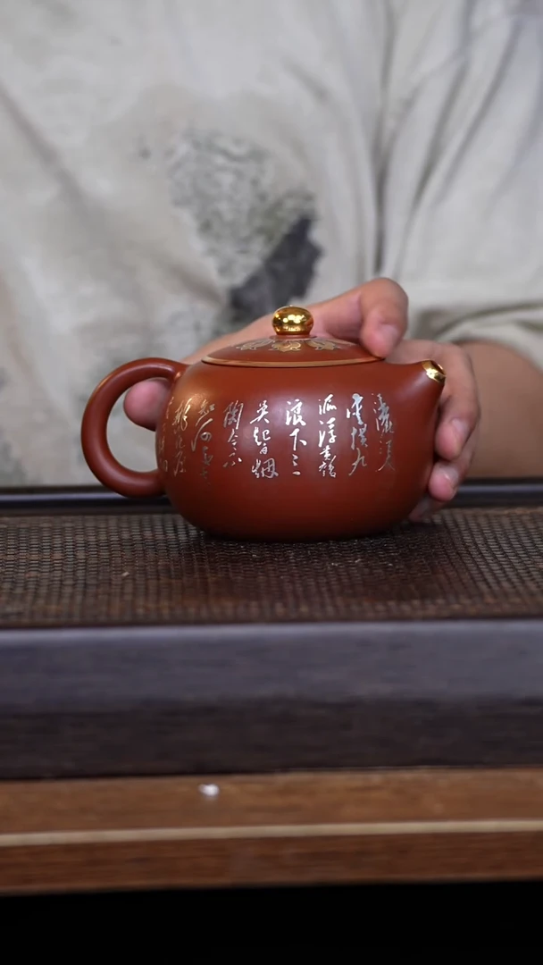 茶壶紫砂宜兴手工原矿紫砂壶001
