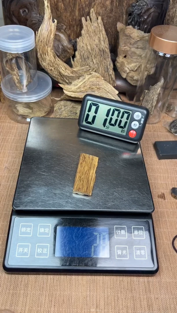 沉香沉香碎屑加里曼丹