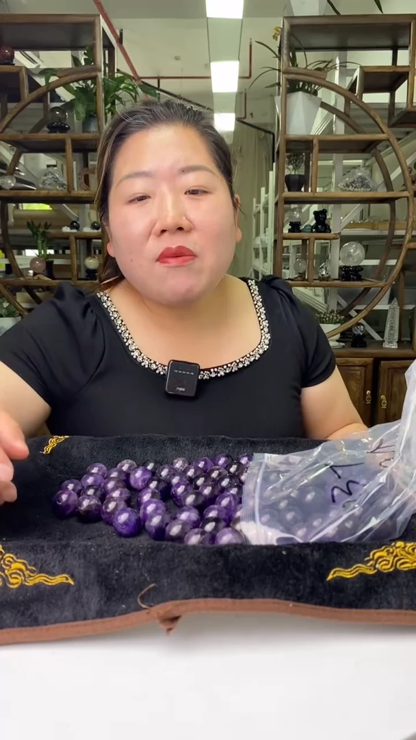 球未镶嵌水晶紫水晶球D641多样性发其一（不配底座）