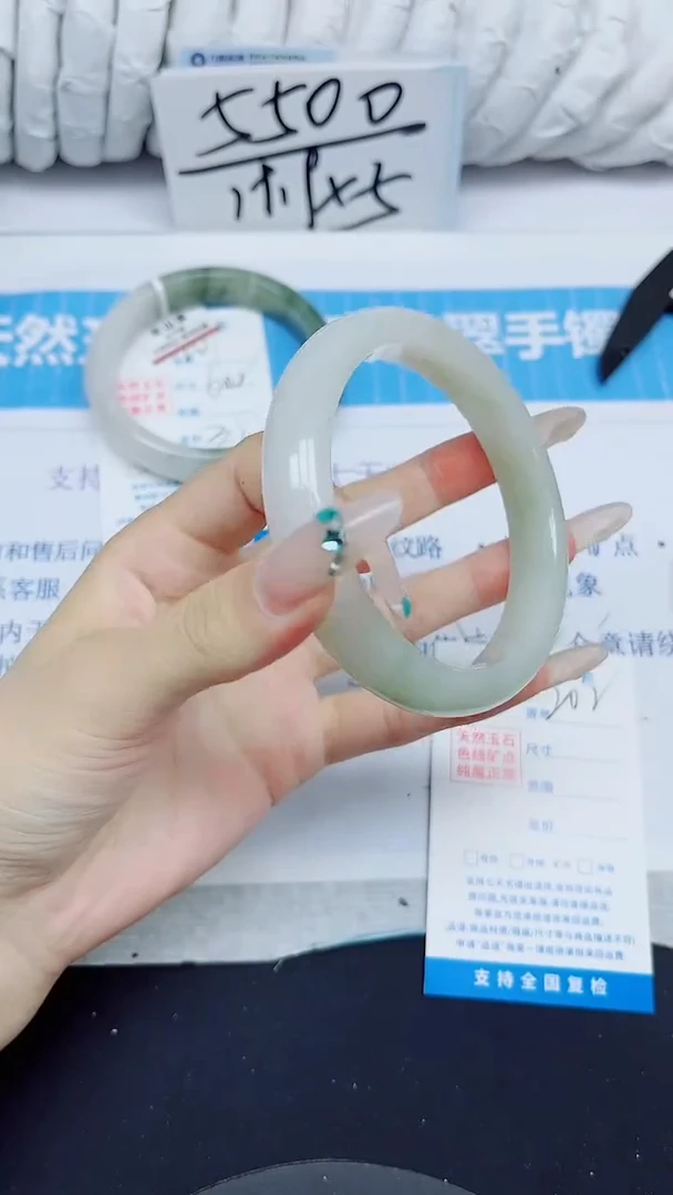 石英质玉手镯未镶嵌202/62