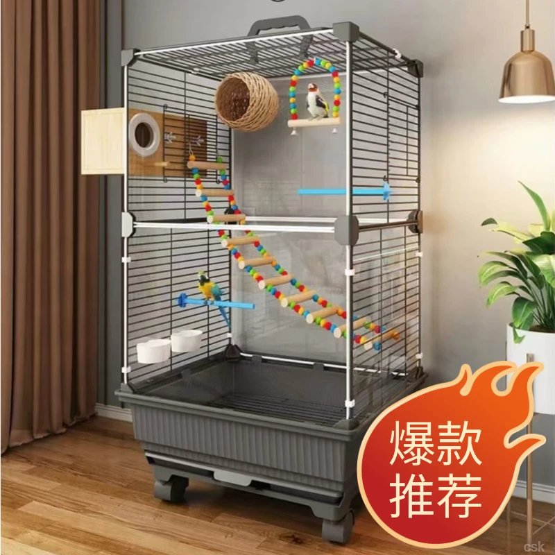 专用八哥防溅虎画眉家用牡丹鸟笼鹦鹉笼笼子别墅玄凤大号豪华新款