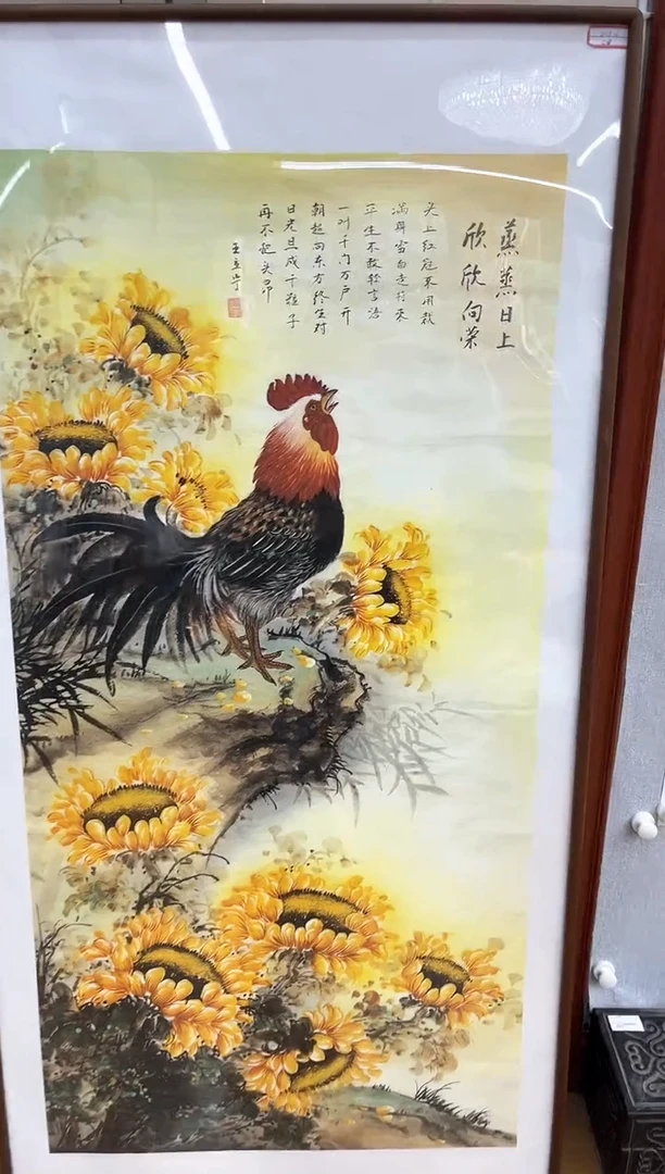 安哥专属精品链接116