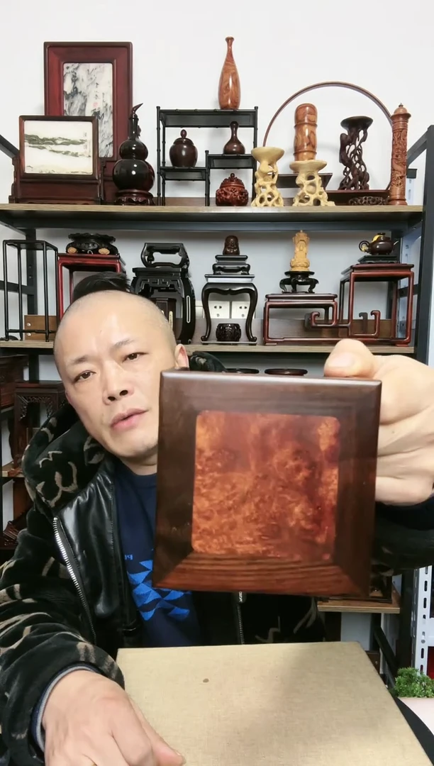 【闪购商品】紫砂紫砂底座底座