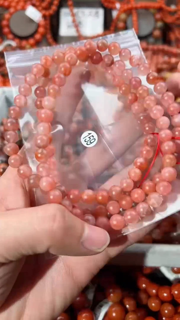【闪购商品】南红玛瑙手串未镶嵌7