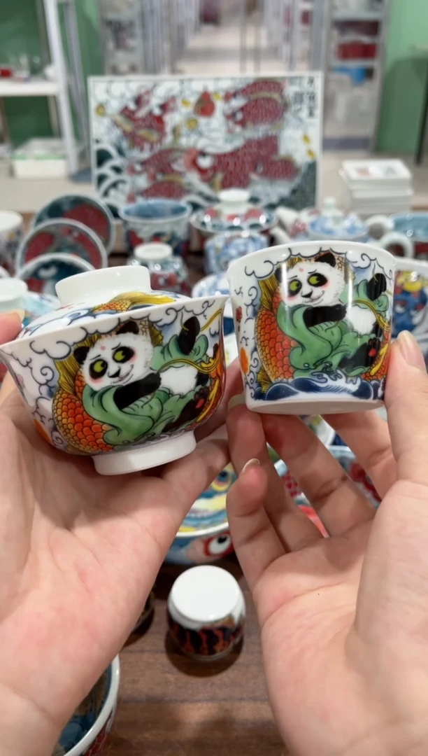 拙明院（微瑕价格）元宝盖碗+小冰桶