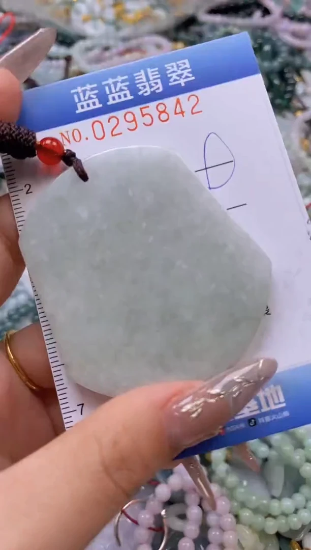 翡翠未镶嵌颈饰闪购0295842