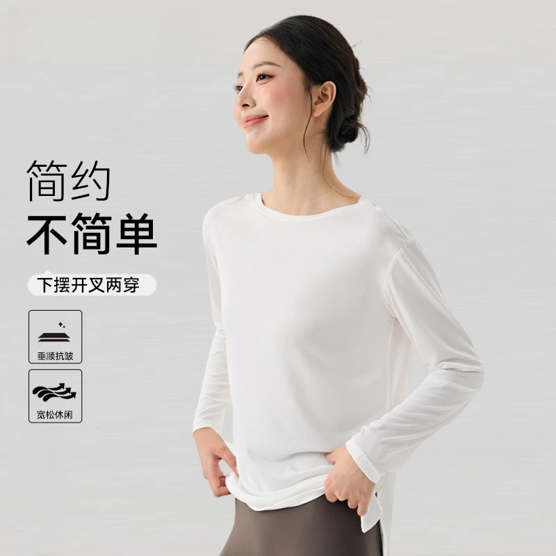 新款莫代尔运动罩衫女长袖两侧开叉宽松透气时尚高级感瑜伽服罩衫