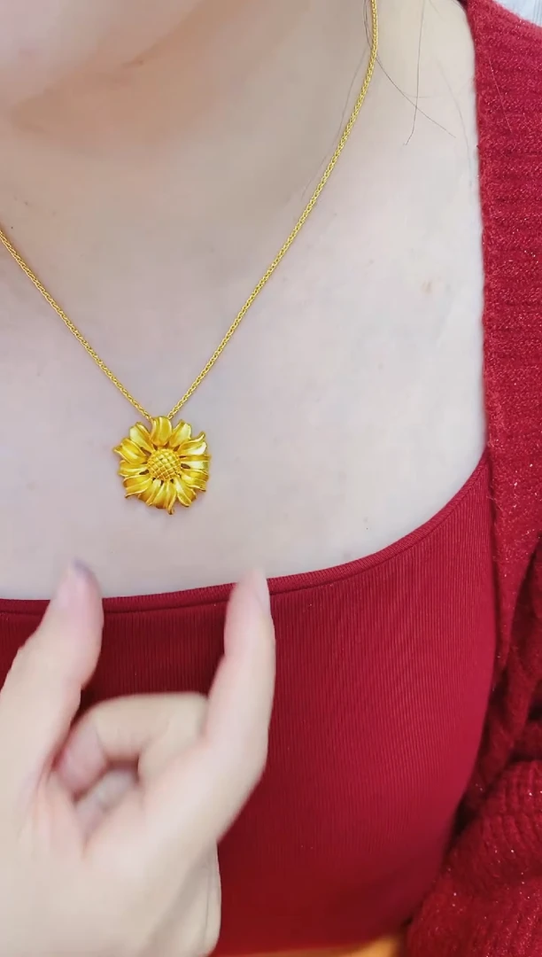 合金无099太阳花套装