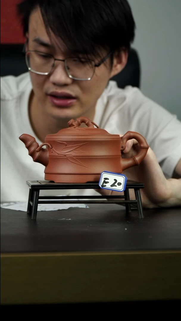茶壶紫砂E20【小四紫砂】