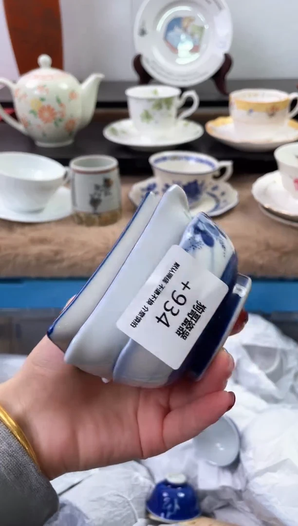 【闪购商品】瓷片934+3海外中古回流瓷器 默认瑕疵慎拍