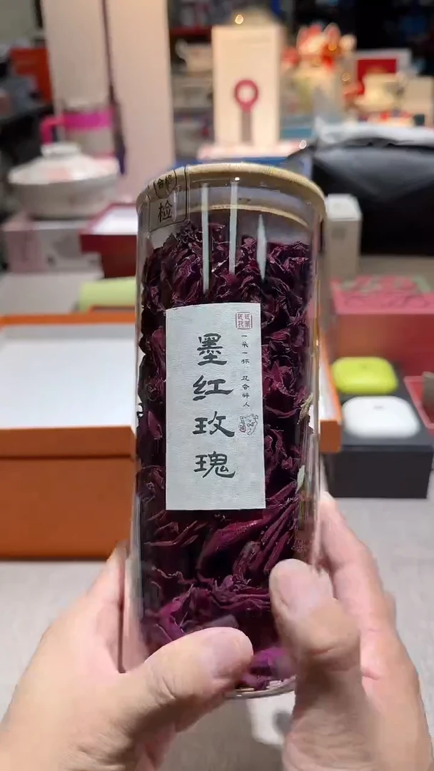 【闪购商品】瓷片正品保真，清库存