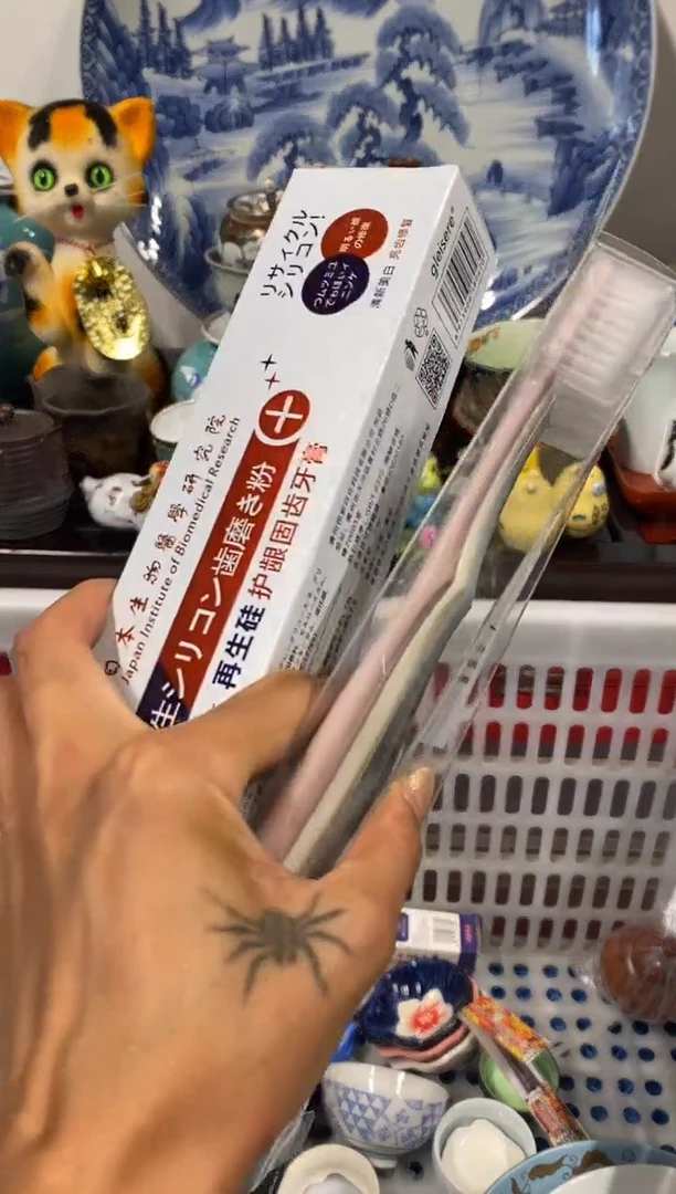 拂**南瓷器 餐具 摆件 工艺品