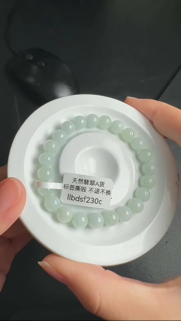 【闪购商品】翡翠手串未镶嵌WY0221001多样性发一