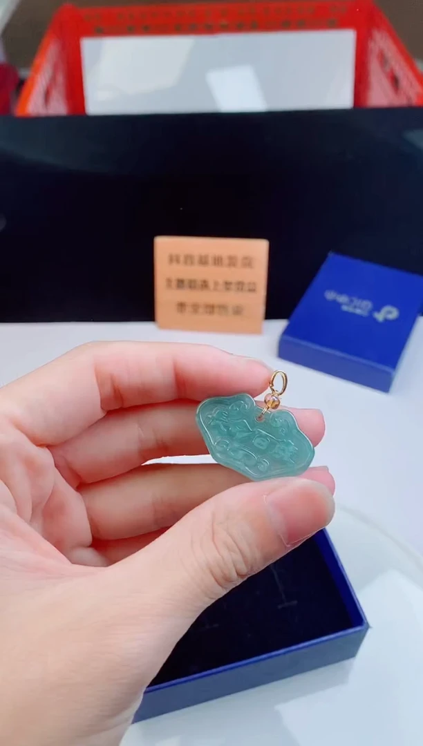 颈饰未镶嵌翡翠   ·