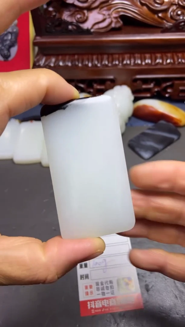 和田玉未镶嵌挂件和田玉