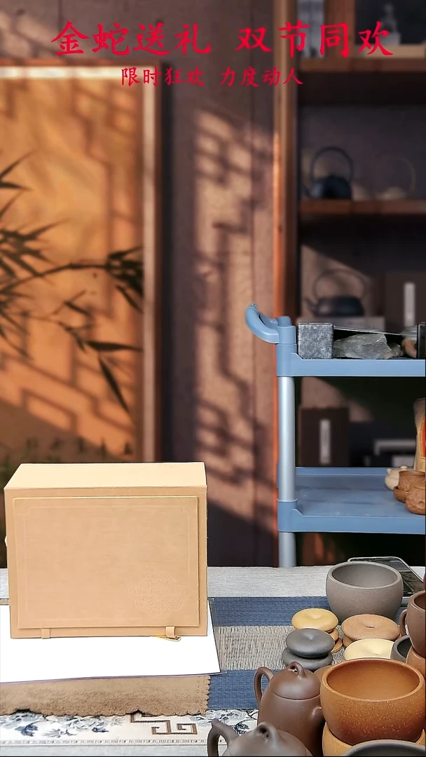 茶杯紫砂X**使黑星土仿古+全手工杯子2