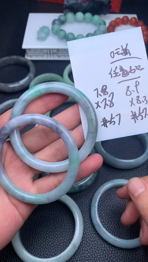 未镶嵌定制翡翠开**泽手镯