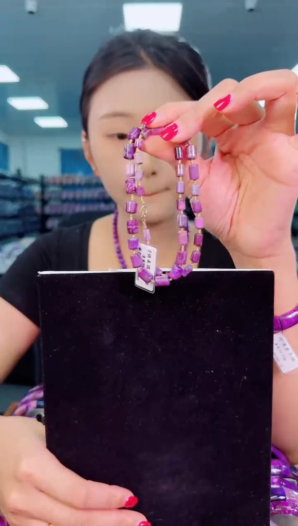 未镶嵌苏纪石（舒俱来）项链K金南非舒俱来老矿料