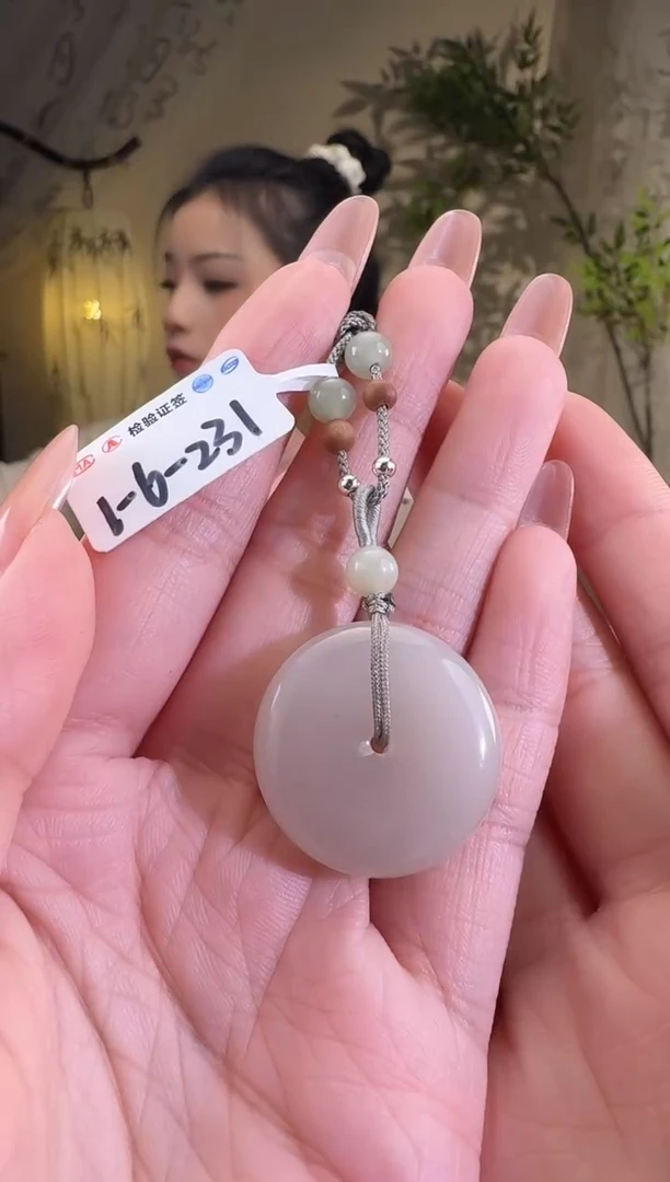 【闪购商品】和田玉颈饰未镶嵌平安扣